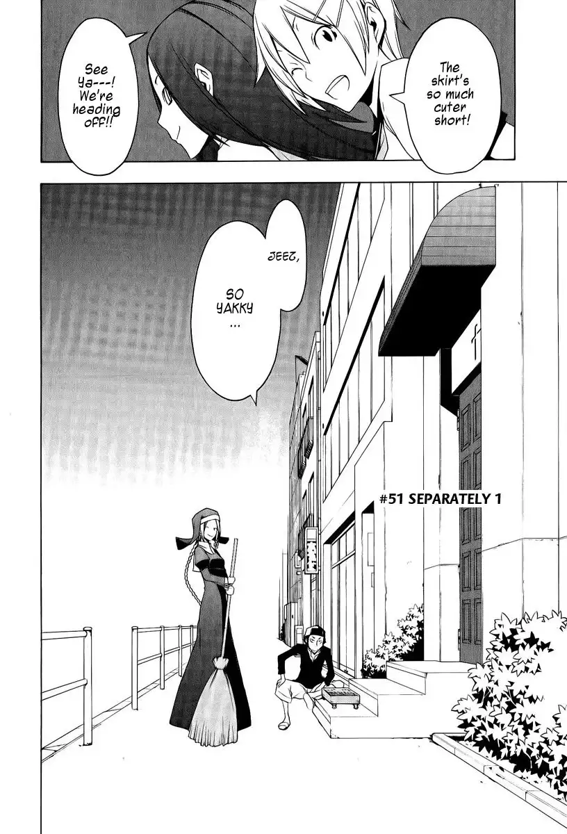 Yozakura Quartet Chapter 51 15